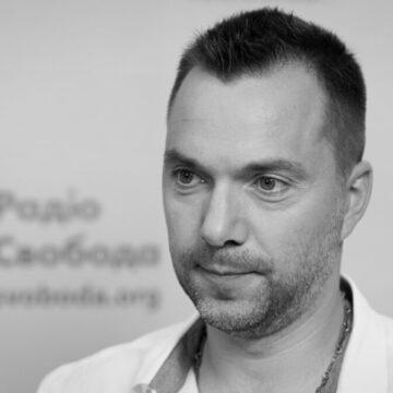 Вірогідність повномасштабного вторгнення РФ в Україну є вкрай низькою