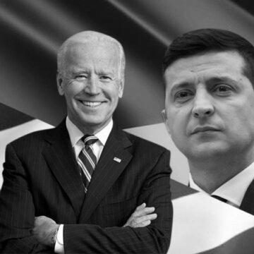 Зеленський візьме участь в онлайн саміті, який ініціює Байден