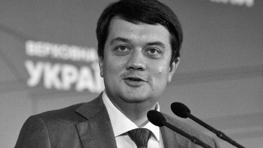 Разумков підтвердив наміри взяти участь у виборах