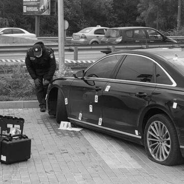 Офіс генпрокурора прокоментував розслідування замаху на Шефіра