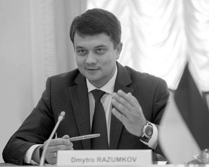 Депутатська група Разумкова поповнюється депутатами