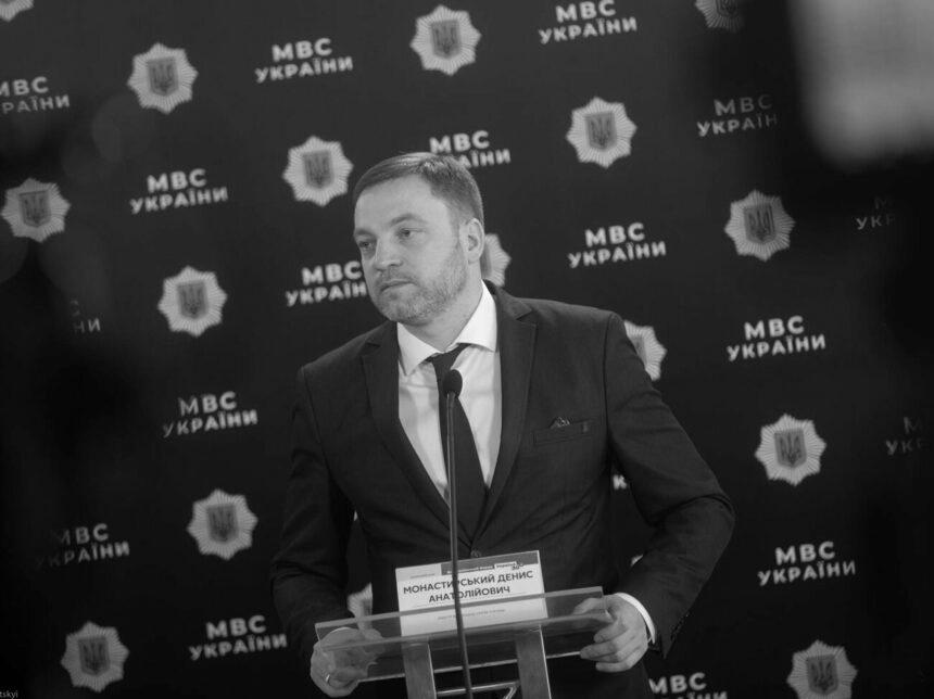 Міністр МВС прокоментував ситуацію на кордоні