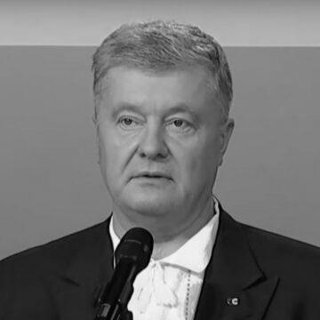 Ввести санкції проти РФ та Білорусі вимагає Порошенко