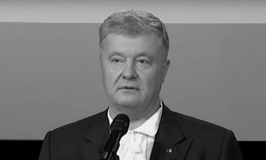 Ввести санкції проти РФ та Білорусі вимагає Порошенко