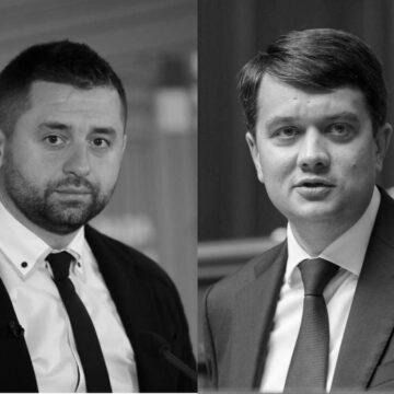 Разумков прокоментував скандал зі списками РНБО