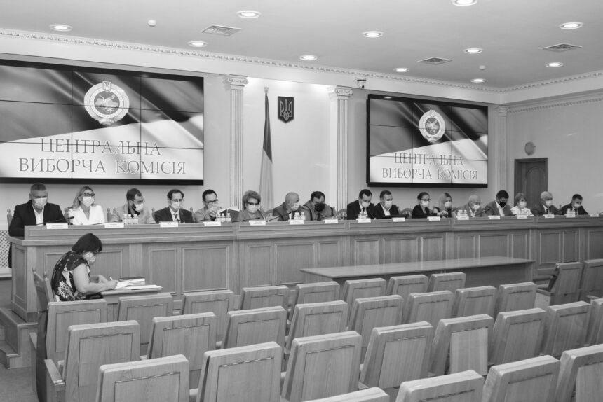 Визнано обраним нового народного депутата