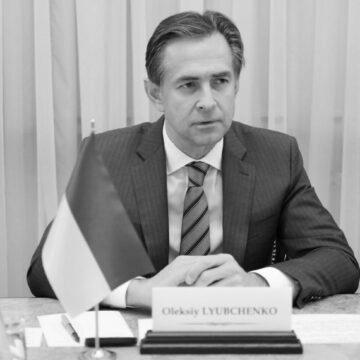 Міністр економіки Любченко подав у відставку