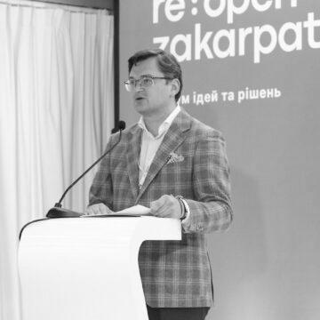 Заплановано зустріч Дмитра Кулеби з міністрами закордонних справ та керівниками НАТО