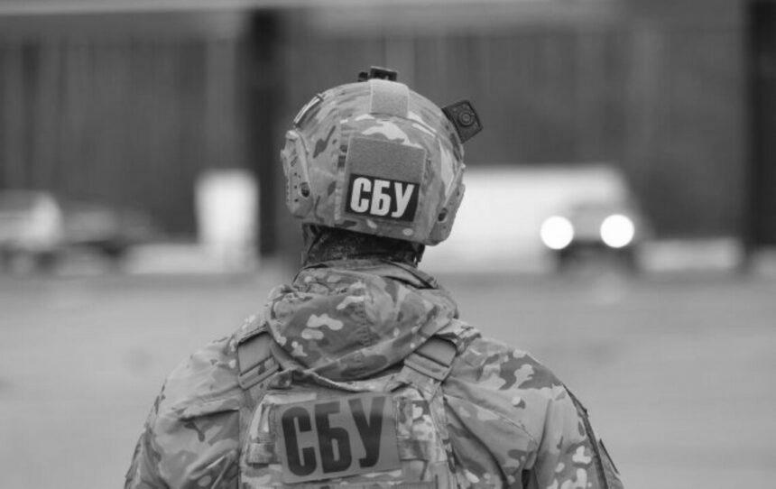 Служба безпеки України викрила COVID-аферистів