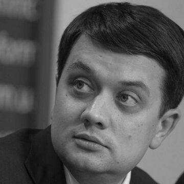 Про створення власної партії повідомив Дмитро Разумков