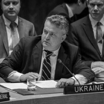 Про реформування статуту ООН заявив представник України