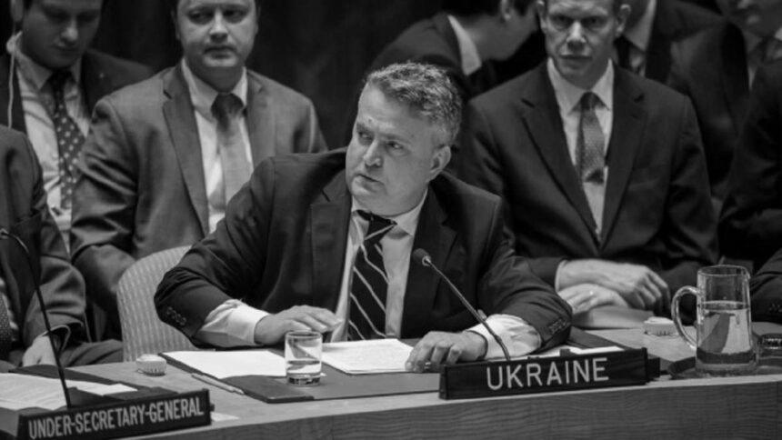 Про реформування статуту ООН заявив представник України
