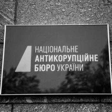 Завершено досудове розслідування в справі про розтрату зерна Держрезерву