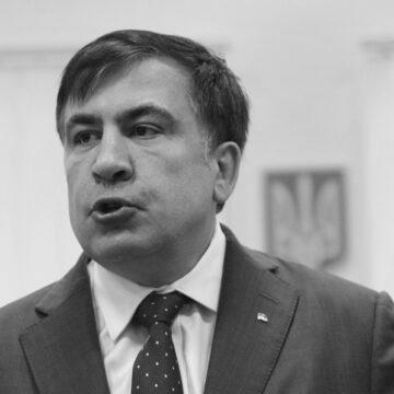 Саакашвілі звернувся до нардепів України