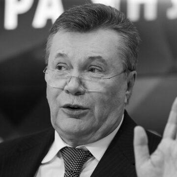 Російська Федерація відмовила в запитах на екстрадицію Януковича та його оточення