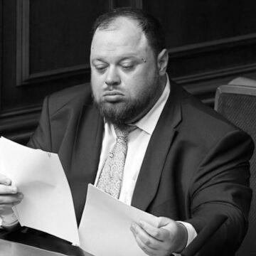 Спікер Верховної Ради підписав закон про розширення переліку декларантів