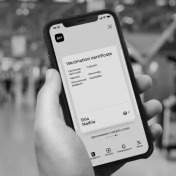 В застосунку “Дія” з’явиться дитячій COVID-сертифікат