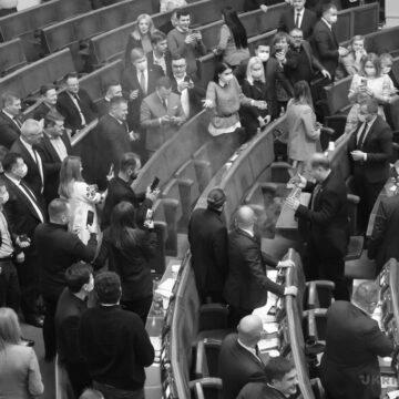 Регламент Верховної ради піддадуть змінам