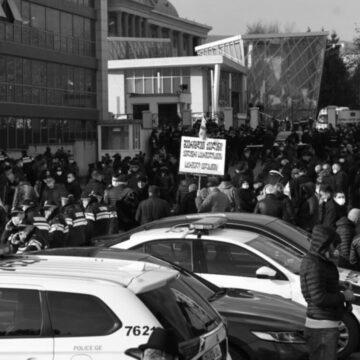 В Тбілісі поліція силою розігнала мітинг на підтримку Саакашвілі