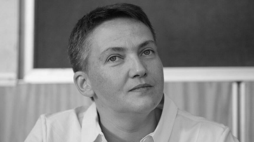 Справу Надії Савченко повернуто до прокуратури