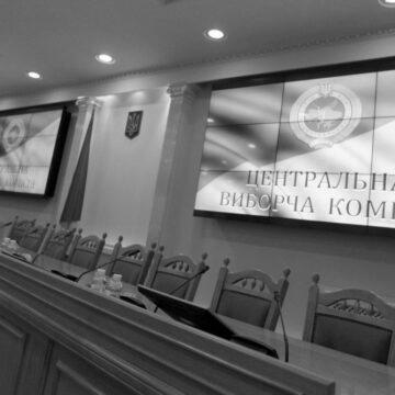 На довиборах в Верховну Раду на Черкащині переміг кандидат від “Слуги народу”