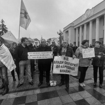 Фінансування мітингу “антивакцинаторів” в столиці йде з РФ