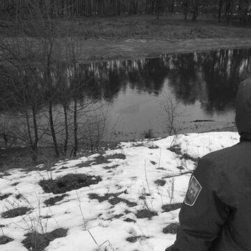 Призначено тимчасового голову Держекоінспекції