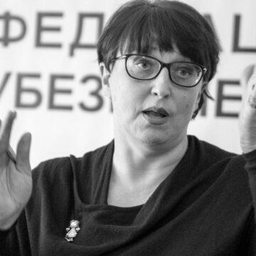 Через неетичну поведінку Третьякова відсторонена від п’яти засідань в Верховній Раді