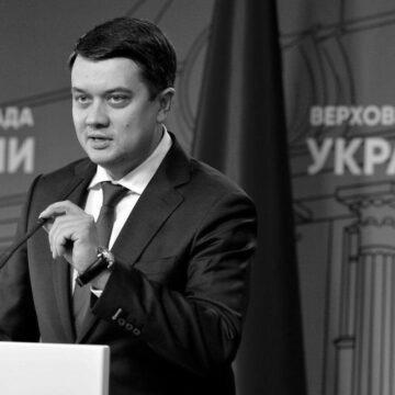 В Верховній Раді з’явиться нове об’єднання