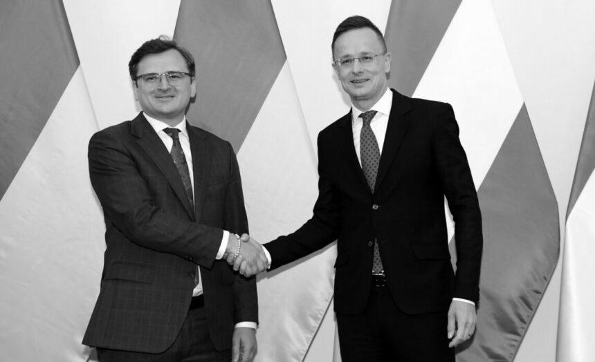 Тривають переговори з Угорщиною з приводу вступу України в ЄС