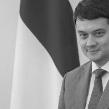 Разумков надав оцінку “монобільшості”