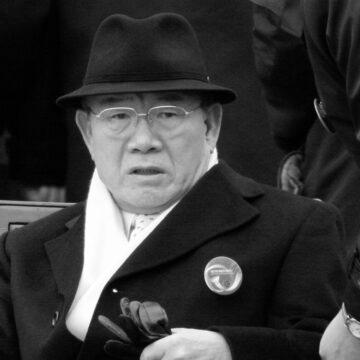 Помер корейський експрезидент Чон Ду-Хван