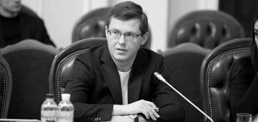 Питання виключення нардепа Дмитрука розглянуть “Слуги народу”