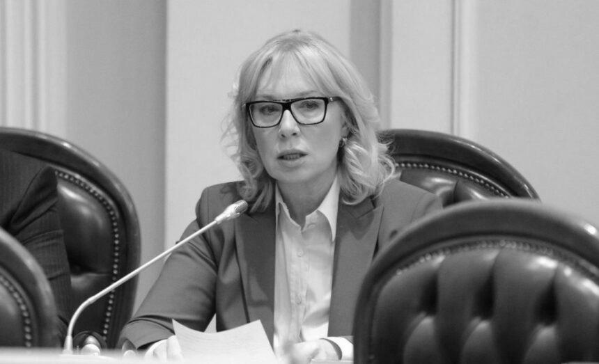 Людмила Денісова звернулась до поліції за захистом прав дитини