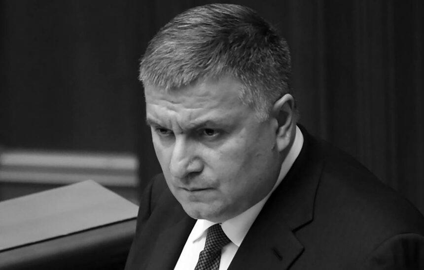 Аваков вперше розповів подробиці відставки