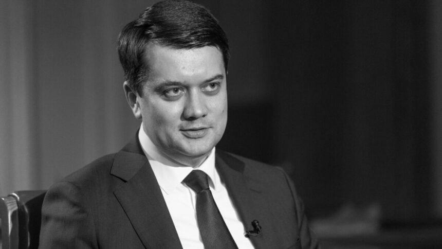 Разумков висловився з приводу заяви Зеленського про підготування перевороту