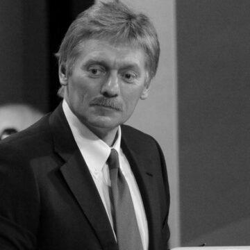 У Кремлі прокоментували припущення про вторгнення РФ в Україну