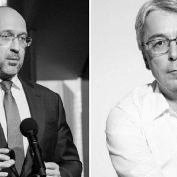 Прем’єр-міністр Шмигаль надав коментар з приводу відставки міністра культури