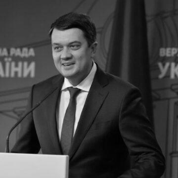 Про свою майбутню партію розповів Дмитро Разумков