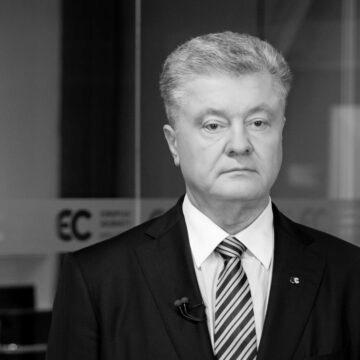 Порошенко відчужив два меді-активи