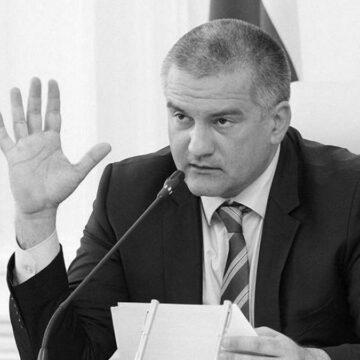 Аксьонов скептично оцінив рішення про своє затриманя