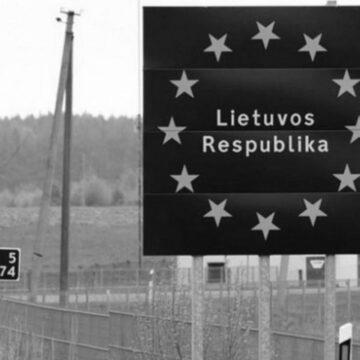 Тіло нелегального мігранта знайдено на кордоні Білорусі та Литви