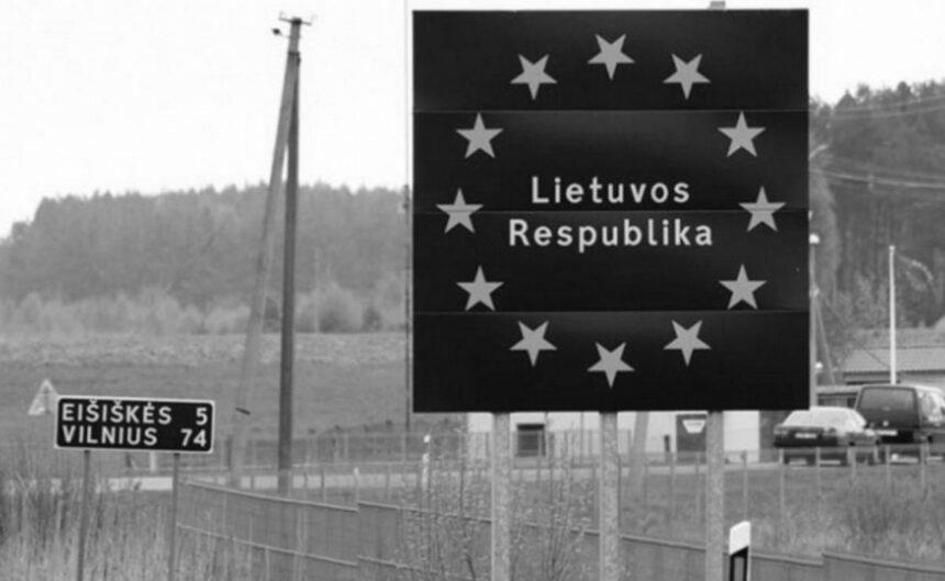 Тіло нелегального мігранта знайдено на кордоні Білорусі та Литви