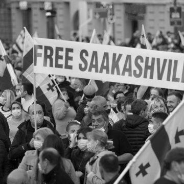 У Тбілісі прошли акції на пітримку Саакашвілі