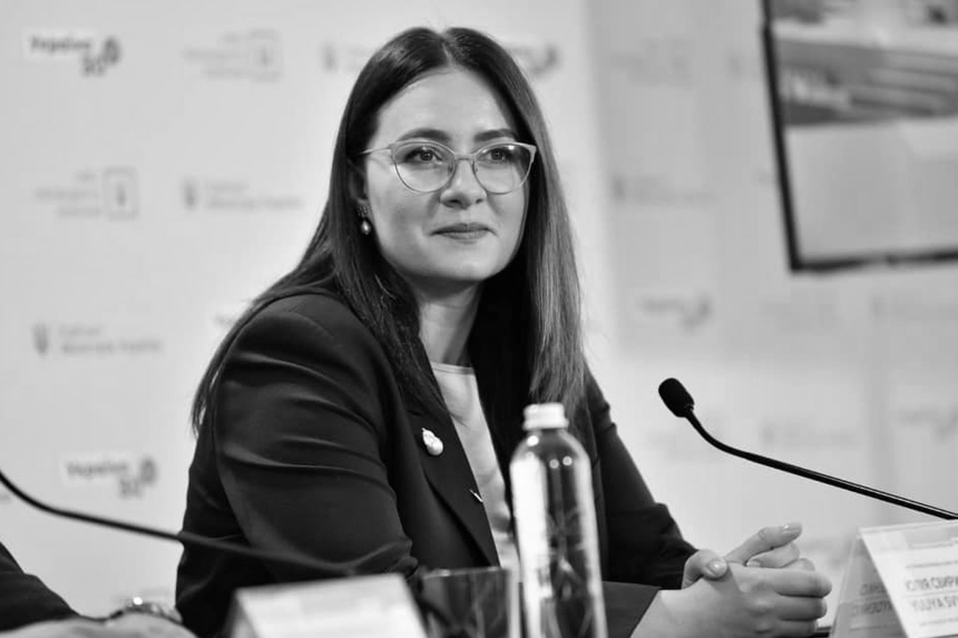 Свириденко звільнено з посади заступника голови Офісу Президента