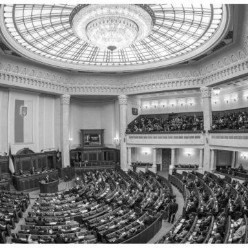 На вимогу Президента відбудеться позачергове засідання Ради
