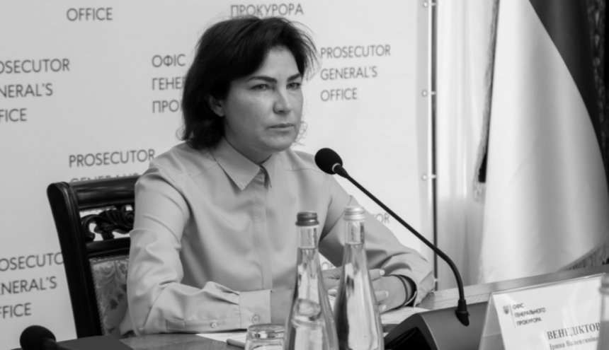 Оголошені нові підозри у справі Майдану