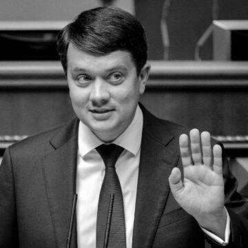 Разумков відповів, що готовий до боротьби за мандат