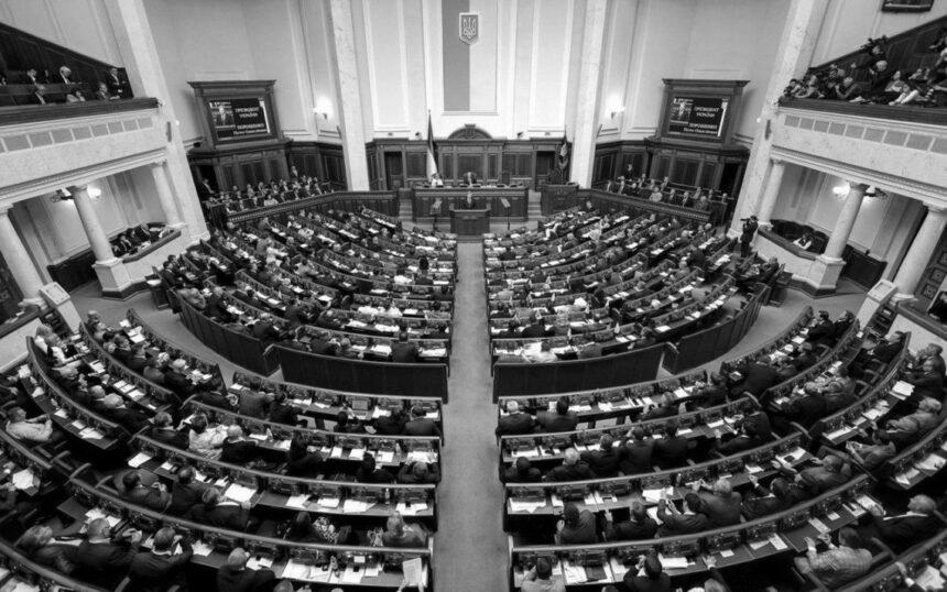 Парламент сьогодні може прийняти відставку одразу п’яти міністрів