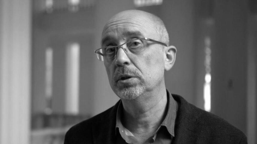 Новий курс в розвитку оборони держави озвучив Олексій Резніков